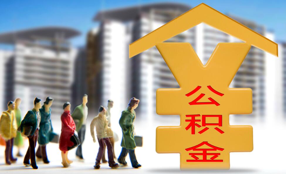 深圳市宝安区急用钱怎么办？快速解决资金问题的有效方法